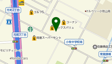 こけし屋 買取専門店こやし屋 マックスバリュ小牧堀の内店の地図画像