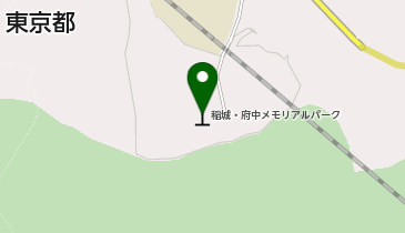 サン・ライフ 南山ホール(府中メモリアルパーク内)の地図画像