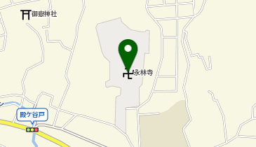 サン・ライフ 永林寺(浄光殿)の地図画像