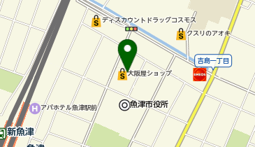 大阪屋ショップ 魚津釈迦堂店の地図画像