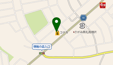 コナカ 高根沢店の地図画像