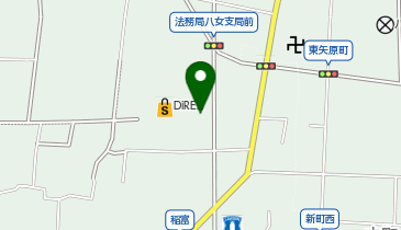 八女筑後薬剤師会 いなとみ薬局の地図画像