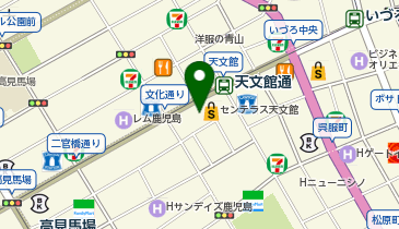 Eggs 'n Things Coffee センテラス天文館店の地図画像