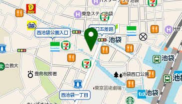 キンコーズ・池袋西口店の地図画像