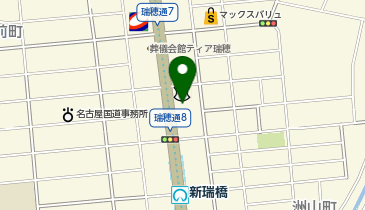 Reco(リコ) 工具買取王国 新瑞橋店の地図画像