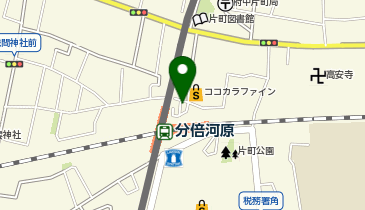 銀座屋 分倍河原店の地図画像