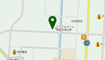 銀座屋 買取専門店 鳥取湖山店の地図画像