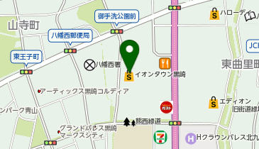 洗濯工房吉野家 イオンタウン黒崎店の地図画像