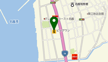 質屋かんてい局 名護店の地図画像