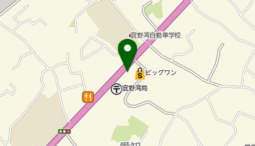 かんてい局 質屋 宜野湾愛知店の地図画像