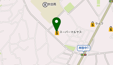 マルヤス 吹田店の地図画像