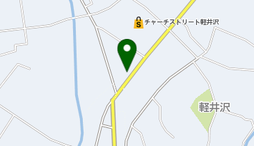 みっふぃーきっちん みっふぃー森のきっちん&べーかりー軽井沢店の地図画像