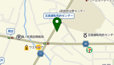みんなのテンホウ 篠ノ井店の地図画像