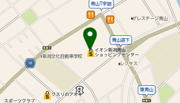ハロー!パソコン教室 イオン新潟青山校の地図画像