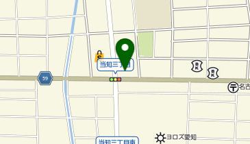 丸源ラーメン 当知店の地図画像
