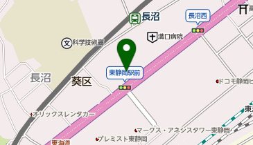 丸源ラーメン 長沼店の地図画像