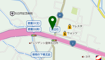 丸源ラーメン 広島五日市店の地図画像