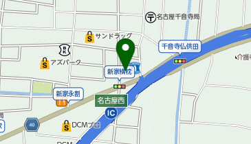 丸源ラーメン 千音寺店の地図画像