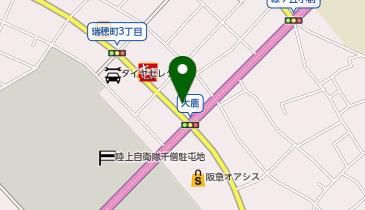 丸源ラーメン 伊丹店の地図画像