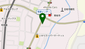 丸源ラーメン 神戸有野店の地図画像