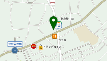 丸源ラーメン 新座片山店の地図画像