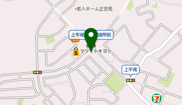 丸源ラーメン 稲城平尾店の地図画像