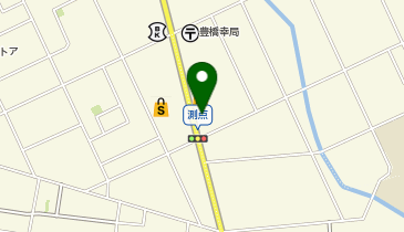 丸源ラーメン 豊橋曙店の地図画像