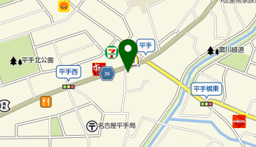 丸源ラーメン 名古屋平手店の地図画像