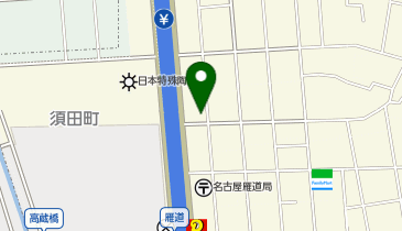 丸源ラーメン 名古屋堀田通店の地図画像