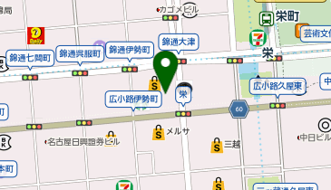 ロレックス ブティックレキシア 名古屋栄店の地図画像
