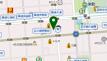 ロレックス ブティック レキシア 名古屋栄店の地図画像