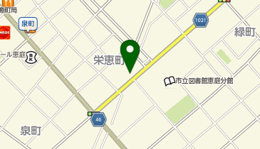 クリーニングエース 恵庭駅前店の地図画像