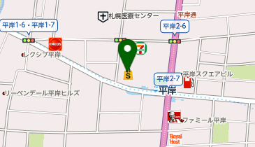 クリーニングエース 東光ストア 平岸ターミナル店の地図画像