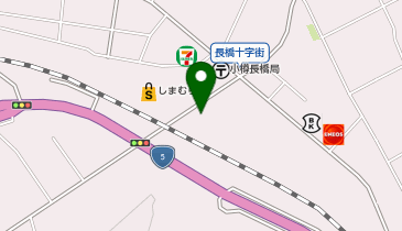 クリーニングエース アークス長橋店 コインランドリーHappy Wash併設店の地図画像