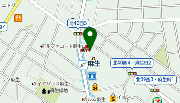 クリーニングエース 東光ストア 麻生店の地図画像