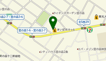 クリーニングエース 宮の森店の地図画像