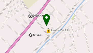 クリーニングエース アークス奥沢店の地図画像