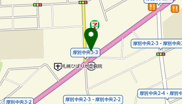クリーニングエース 厚別中央店の地図画像
