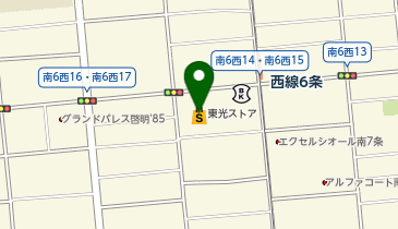 クリーニングエース 東光ストア西線6条店の地図画像
