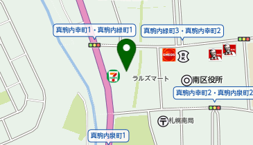 クリーニングエース  真駒内店の地図画像