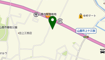HOTEL R9 The Yard 山鹿の地図画像