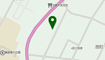 株式会社アクティオ 網走営業所の地図画像