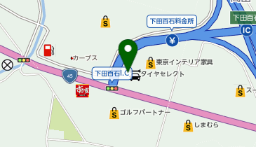 理容プラージュユニバース十和田東店の地図画像