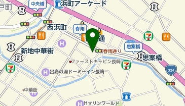 【メンズクリア】長崎店の地図画像