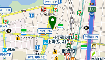 【メンズクリア】上野店の地図画像