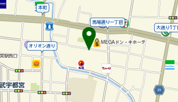 【メンズクリア】宇都宮店の地図画像