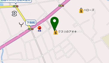 クスリのアオキ 四国中央三島店の地図画像
