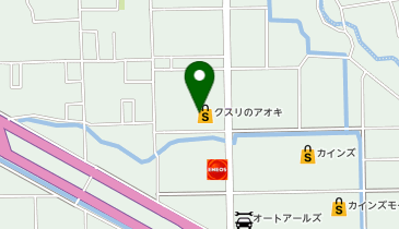 クスリのアオキ 持田店の地図画像