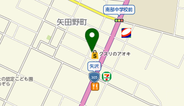 クスリのアオキ 粟津店の地図画像