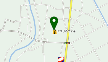 クスリのアオキ 薗部店の地図画像